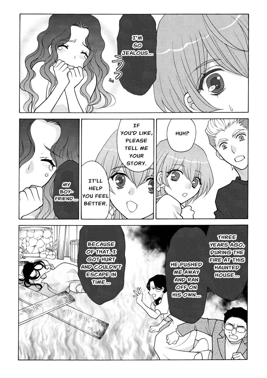 Page 14 Chapter 5 Koharu Hush-A-Bye Mayonaka no Kaunseraa