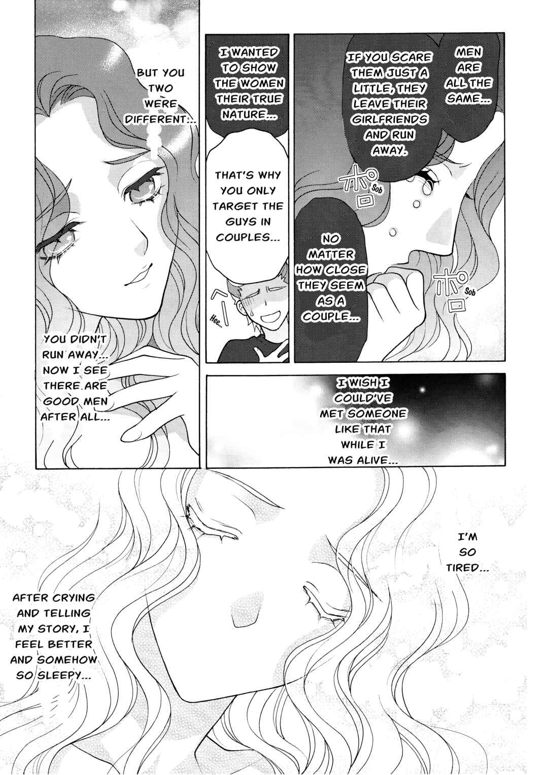 Page 15 Chapter 5 Koharu Hush-A-Bye Mayonaka no Kaunseraa