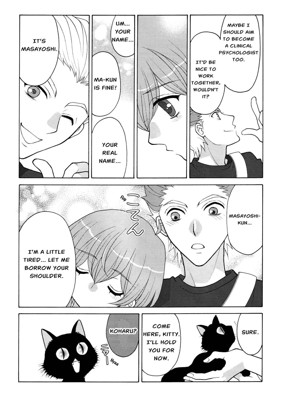 Page 19 Chapter 5 Koharu Hush-A-Bye Mayonaka no Kaunseraa