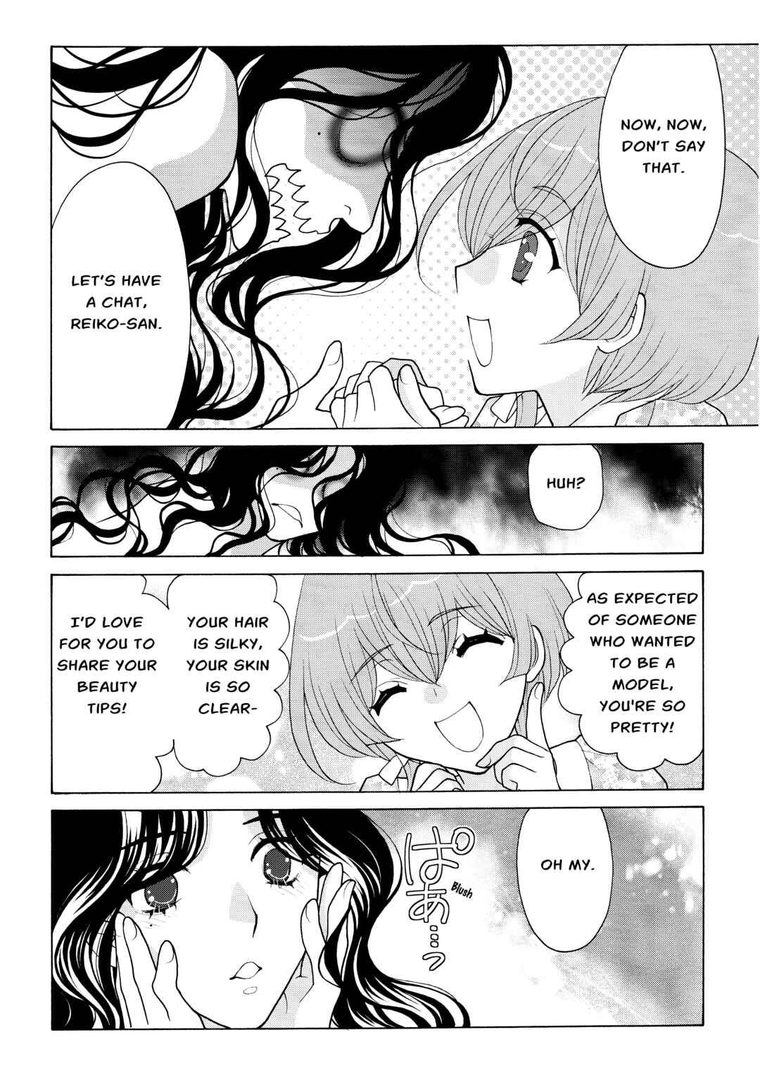 Page 10 Chapter 4 Koharu Hush-A-Bye Mayonaka no Kaunseraa
