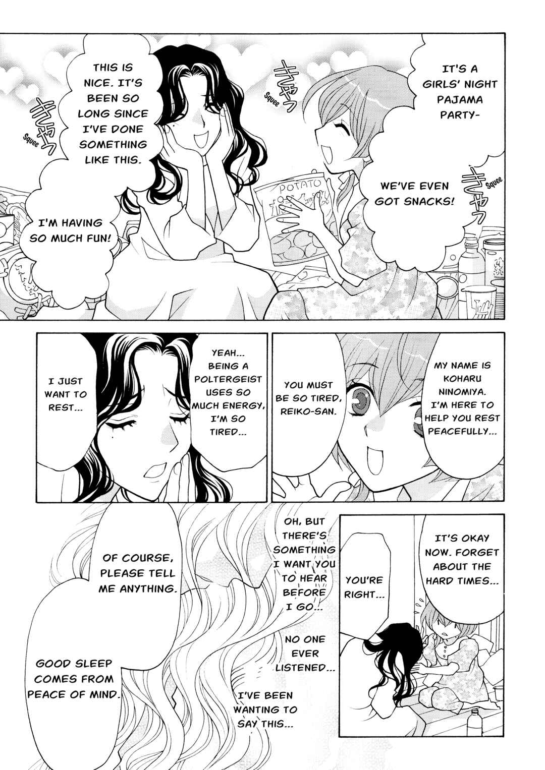 Page 11 Chapter 4 Koharu Hush-A-Bye Mayonaka no Kaunseraa