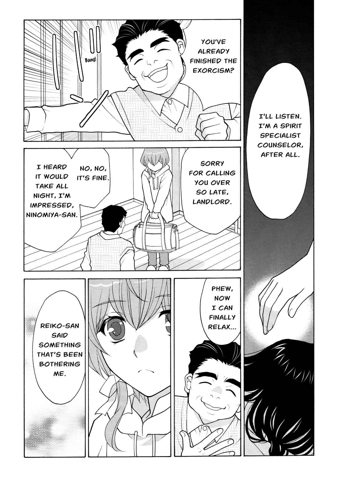 Page 12 Chapter 4 Koharu Hush-A-Bye Mayonaka no Kaunseraa