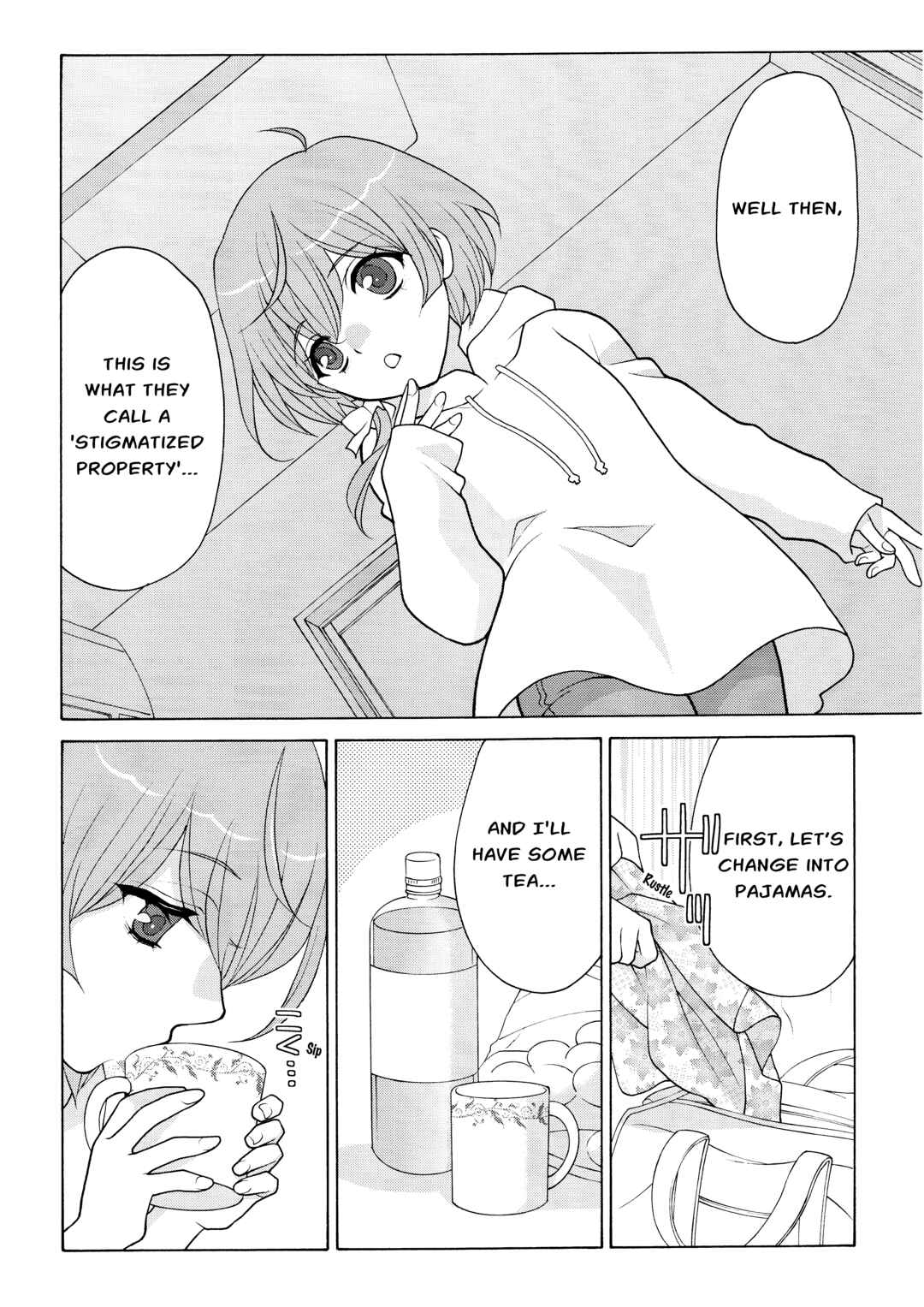 Page 6 Chapter 4 Koharu Hush-A-Bye Mayonaka no Kaunseraa