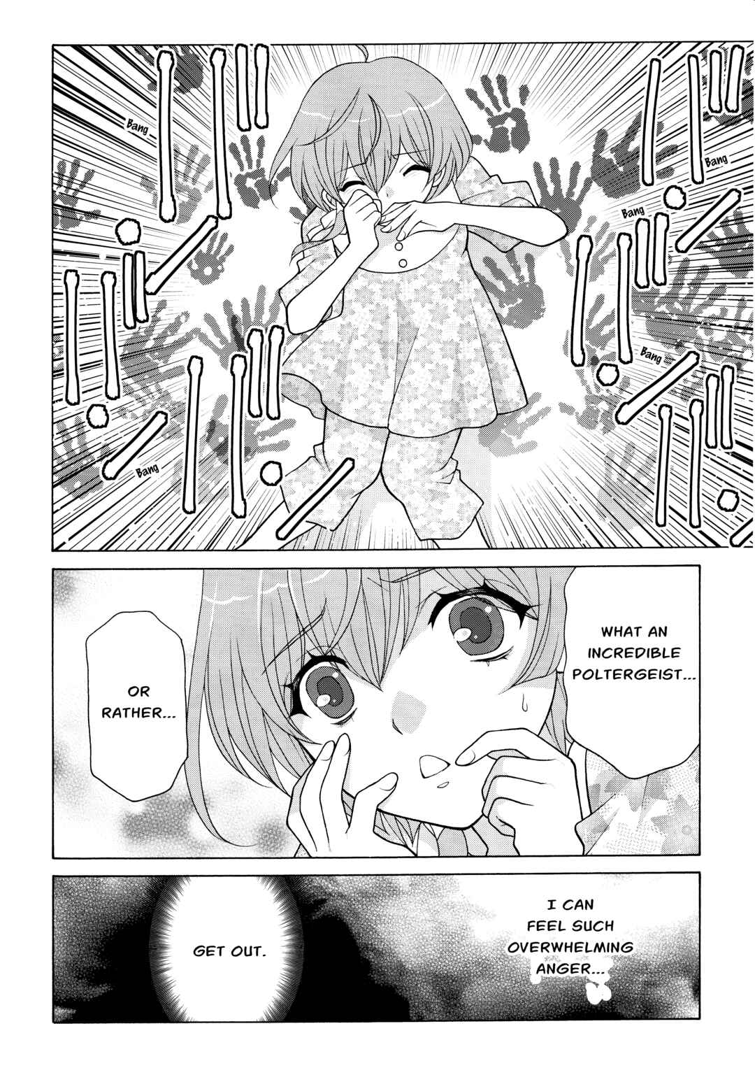 Page 8 Chapter 4 Koharu Hush-A-Bye Mayonaka no Kaunseraa