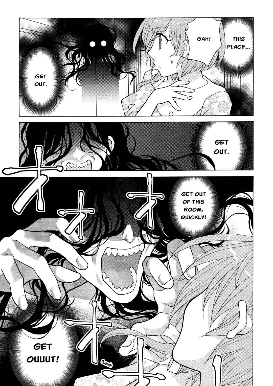 Page 9 Chapter 4 Koharu Hush-A-Bye Mayonaka no Kaunseraa