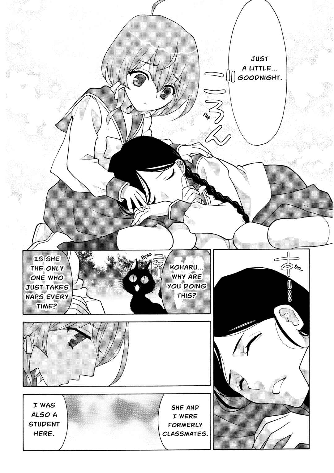 Page 16 Chapter 3 Koharu Hush-A-Bye Mayonaka no Kaunseraa