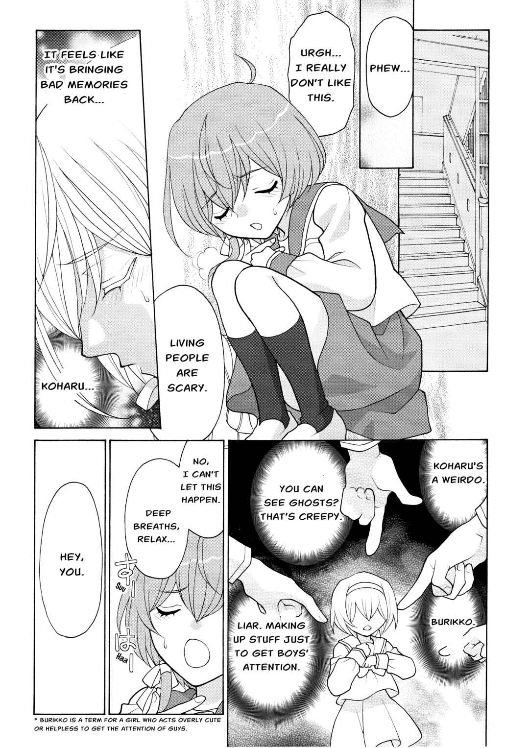 Page 5 Chapter 3 Koharu Hush-A-Bye Mayonaka no Kaunseraa