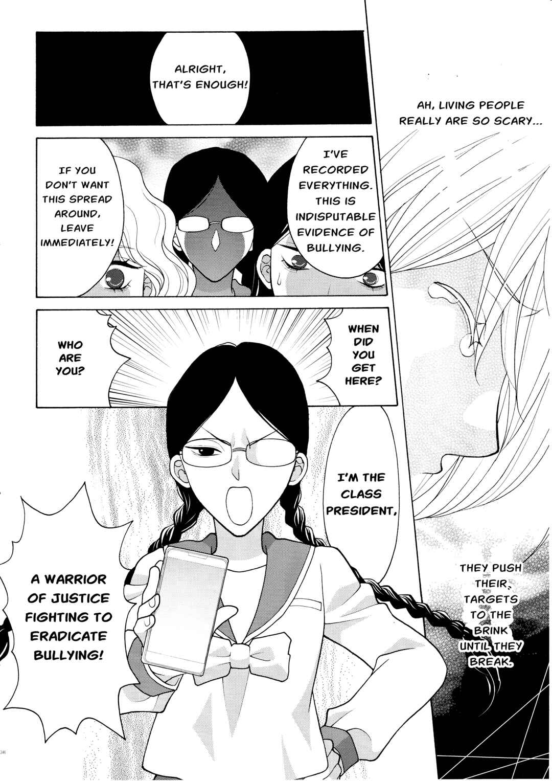 Page 8 Chapter 3 Koharu Hush-A-Bye Mayonaka no Kaunseraa
