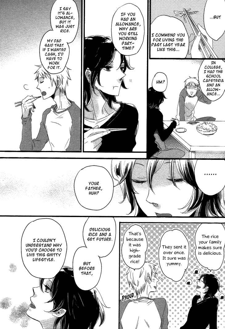 Page 11 Chapter 4 Koutetsu no Baby Leaf