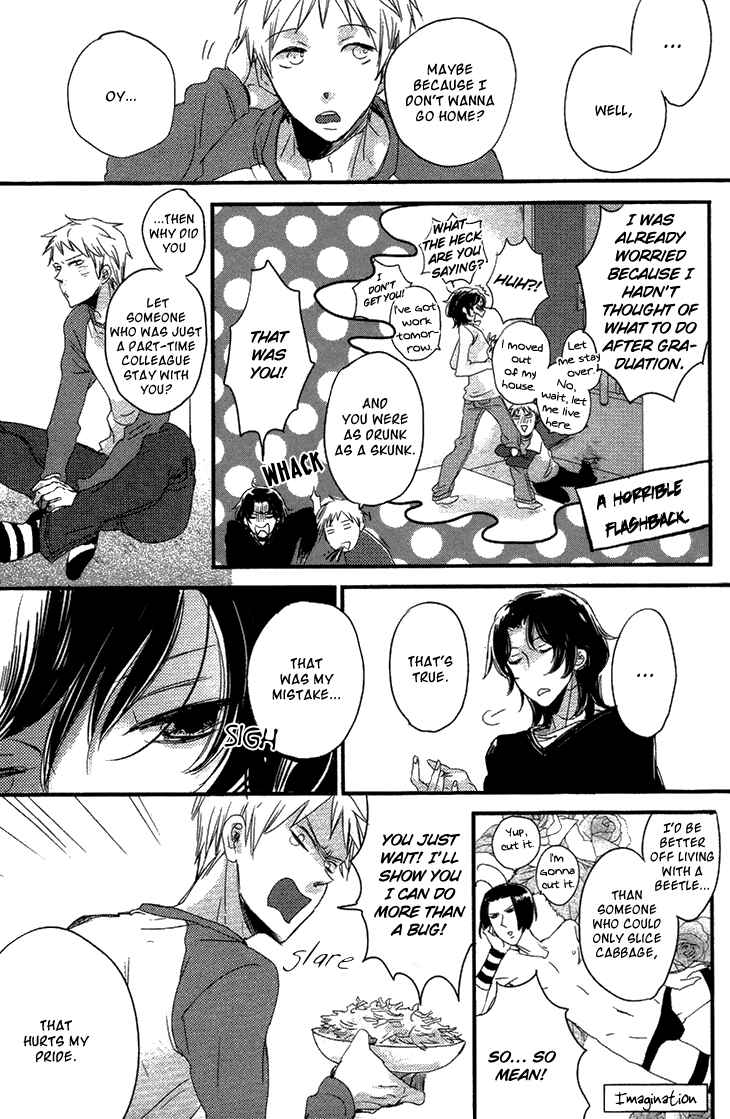 Page 12 Chapter 4 Koutetsu no Baby Leaf