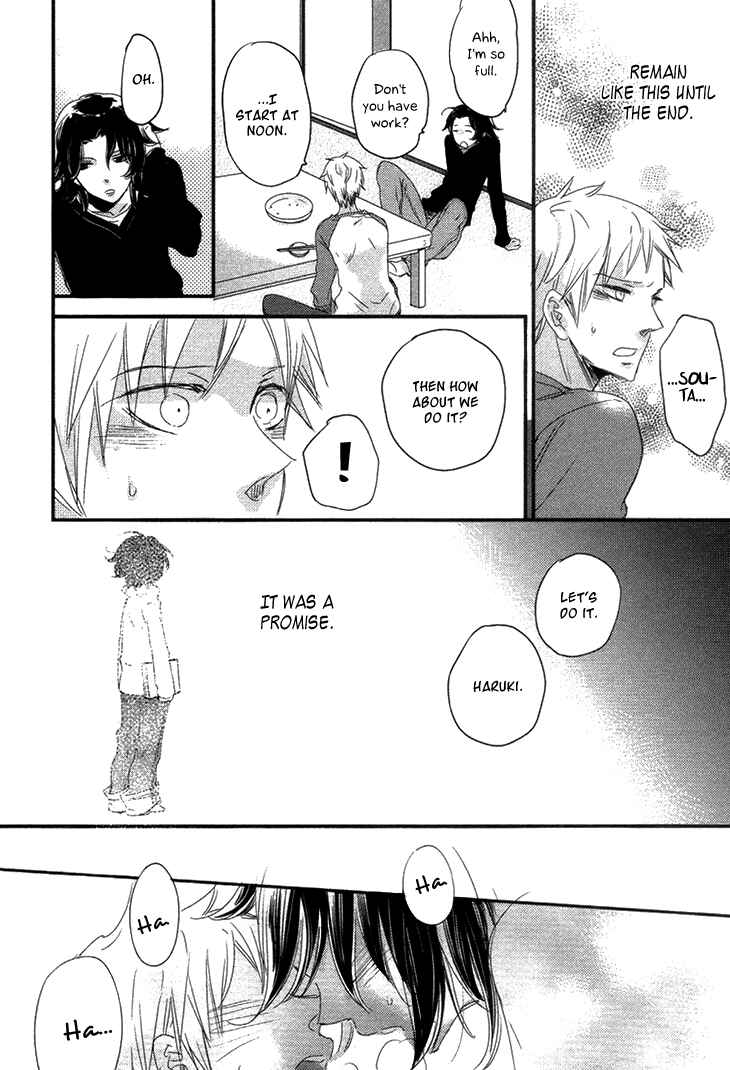 Page 15 Chapter 4 Koutetsu no Baby Leaf
