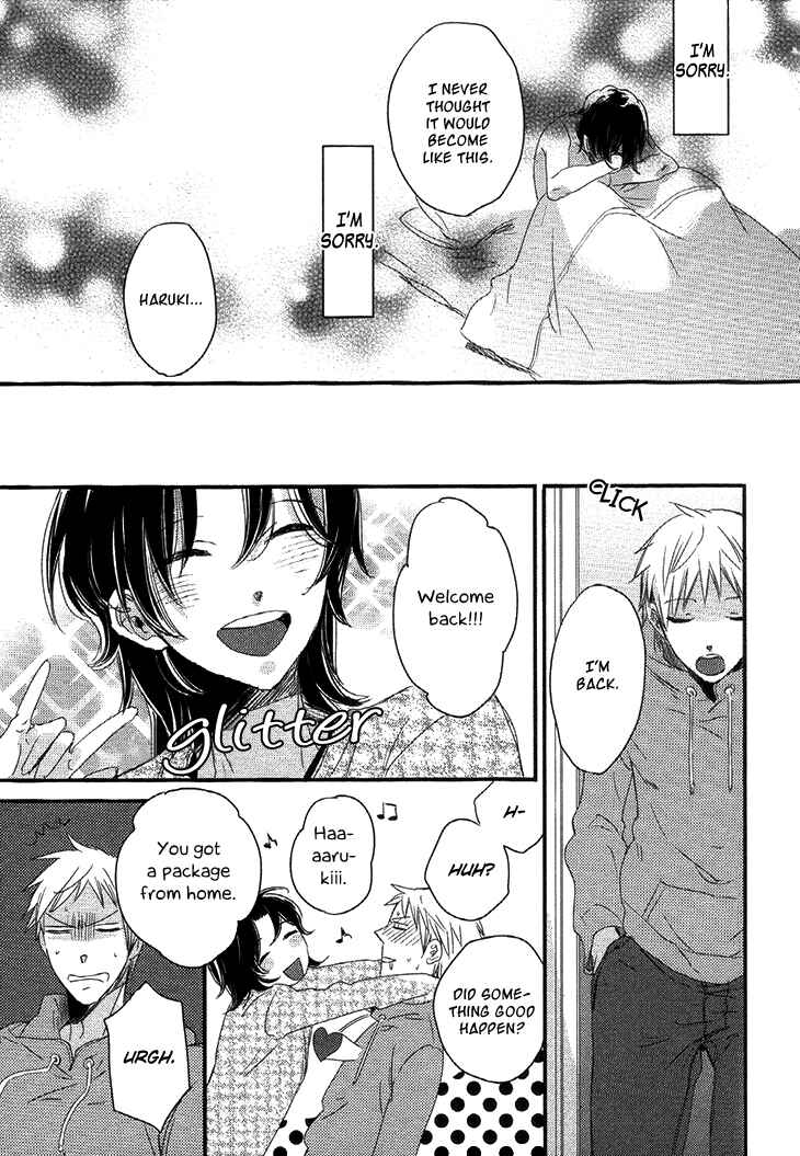 Page 28 Chapter 4 Koutetsu no Baby Leaf