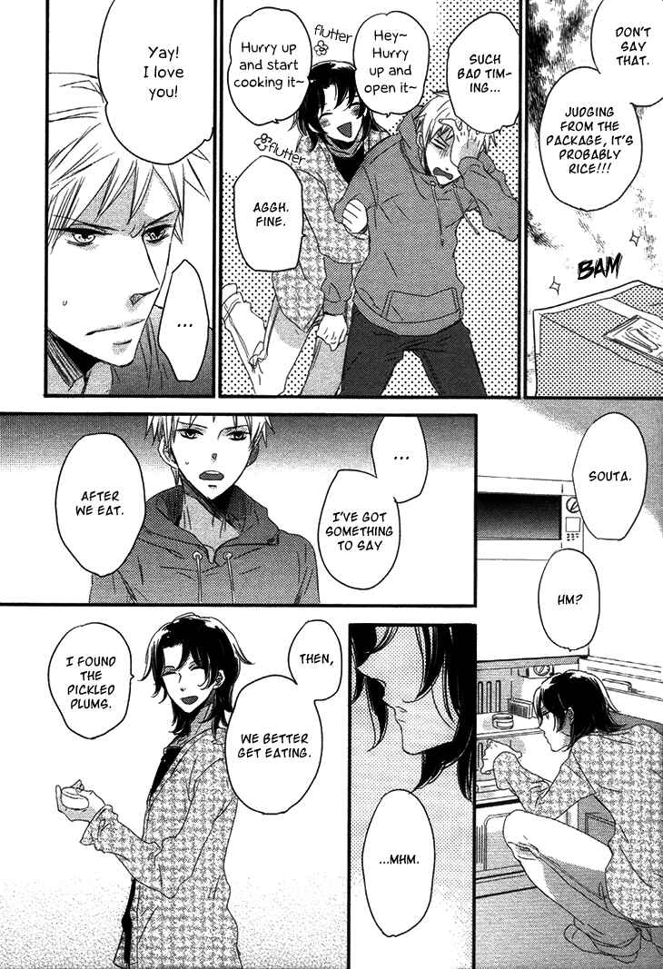 Page 29 Chapter 4 Koutetsu no Baby Leaf