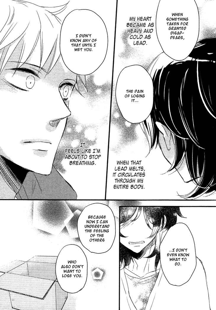 Page 34 Chapter 4 Koutetsu no Baby Leaf