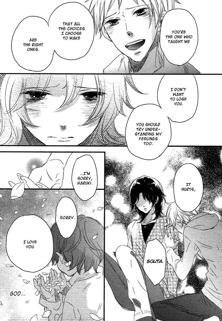 Page 36 Chapter 4 Koutetsu no Baby Leaf