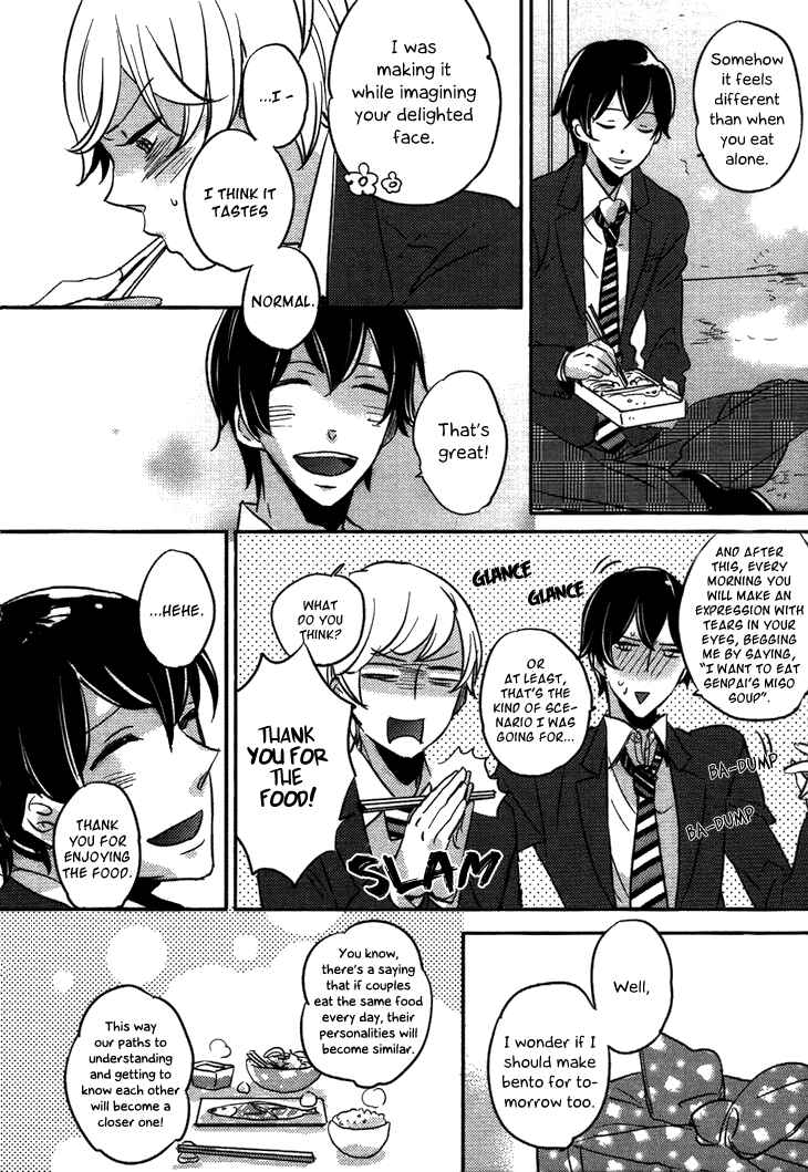 Page 10 Chapter 2 Koutetsu no Baby Leaf