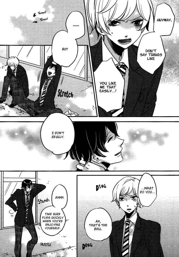 Page 13 Chapter 2 Koutetsu no Baby Leaf