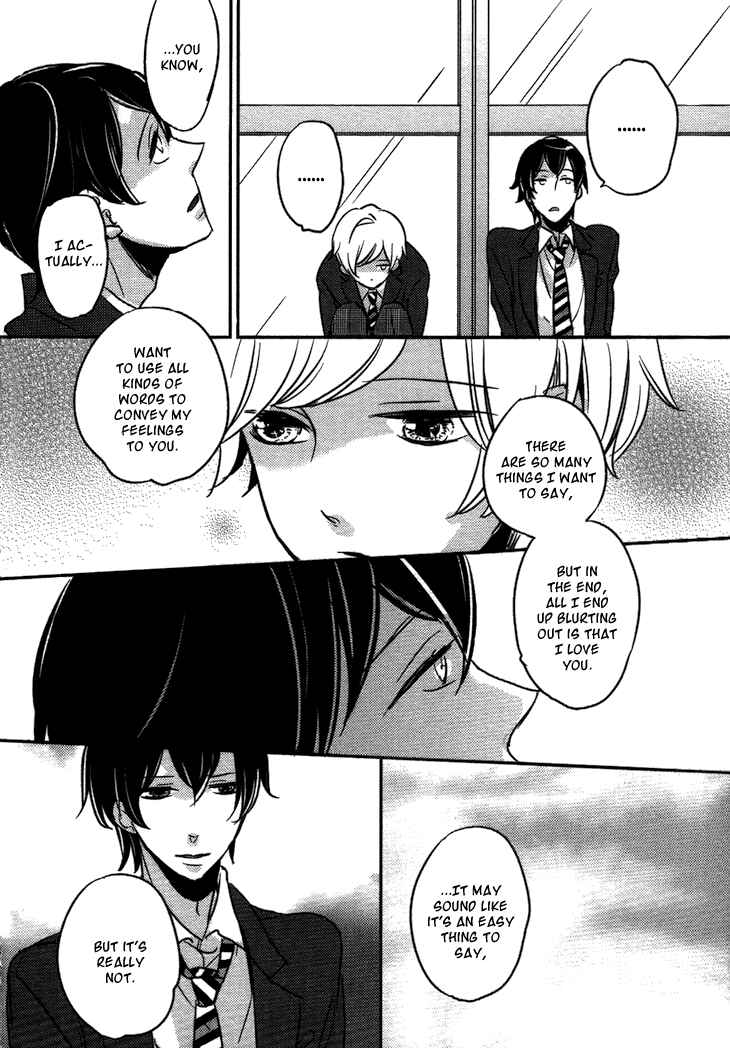 Page 20 Chapter 2 Koutetsu no Baby Leaf