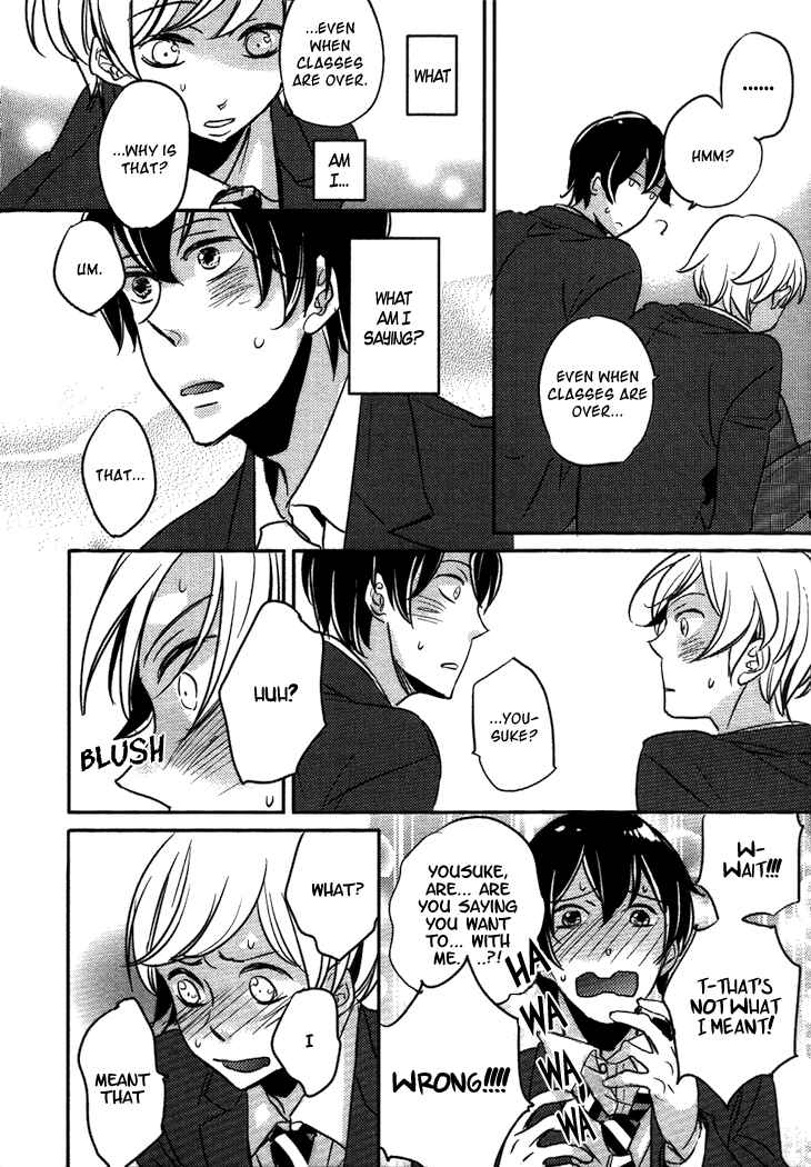 Page 22 Chapter 2 Koutetsu no Baby Leaf