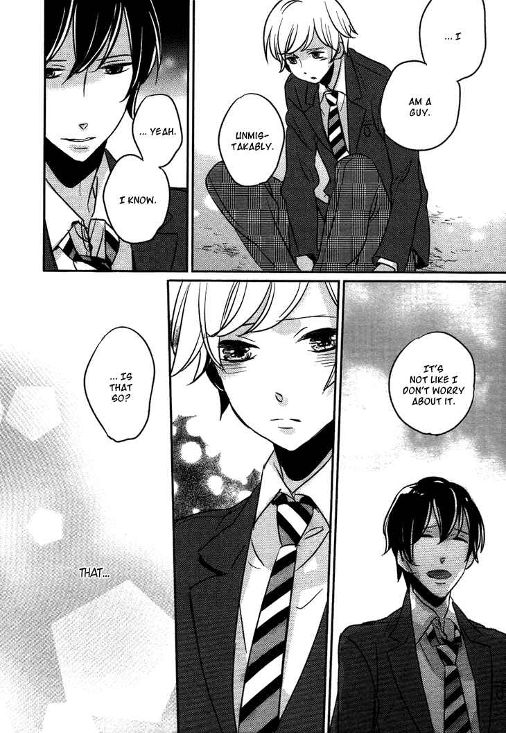 Page 26 Chapter 2 Koutetsu no Baby Leaf