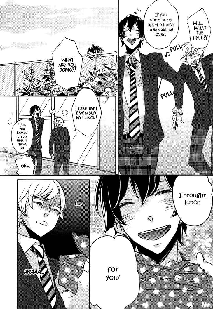 Page 7 Chapter 2 Koutetsu no Baby Leaf