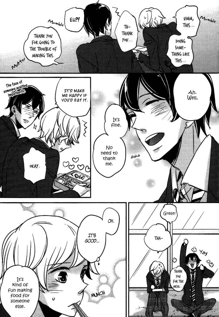 Page 9 Chapter 2 Koutetsu no Baby Leaf