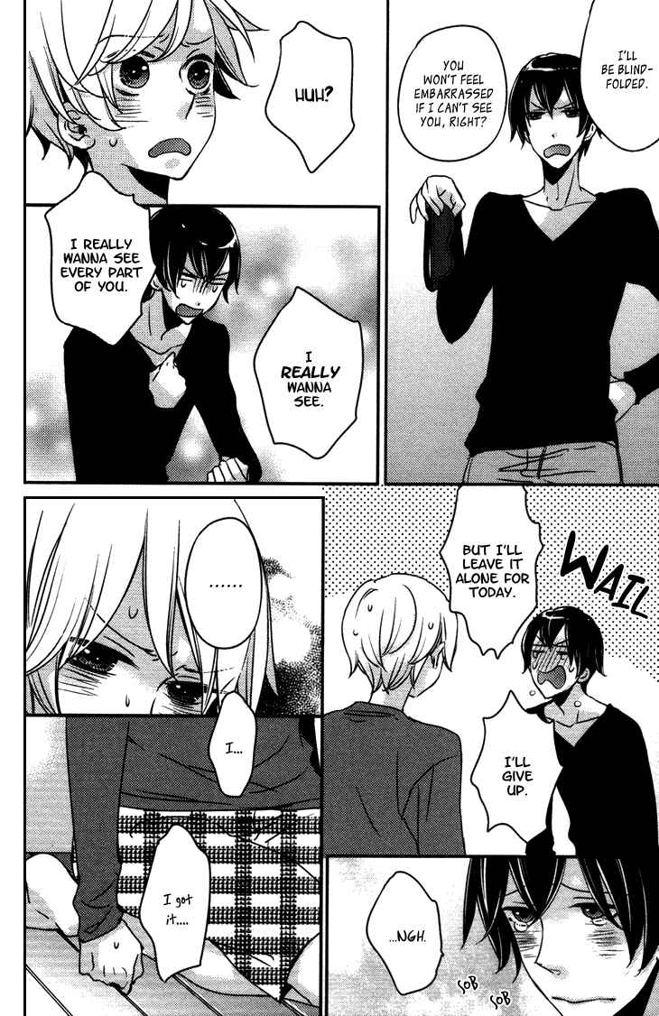 Page 10 Chapter 5 Koutetsu no Baby Leaf