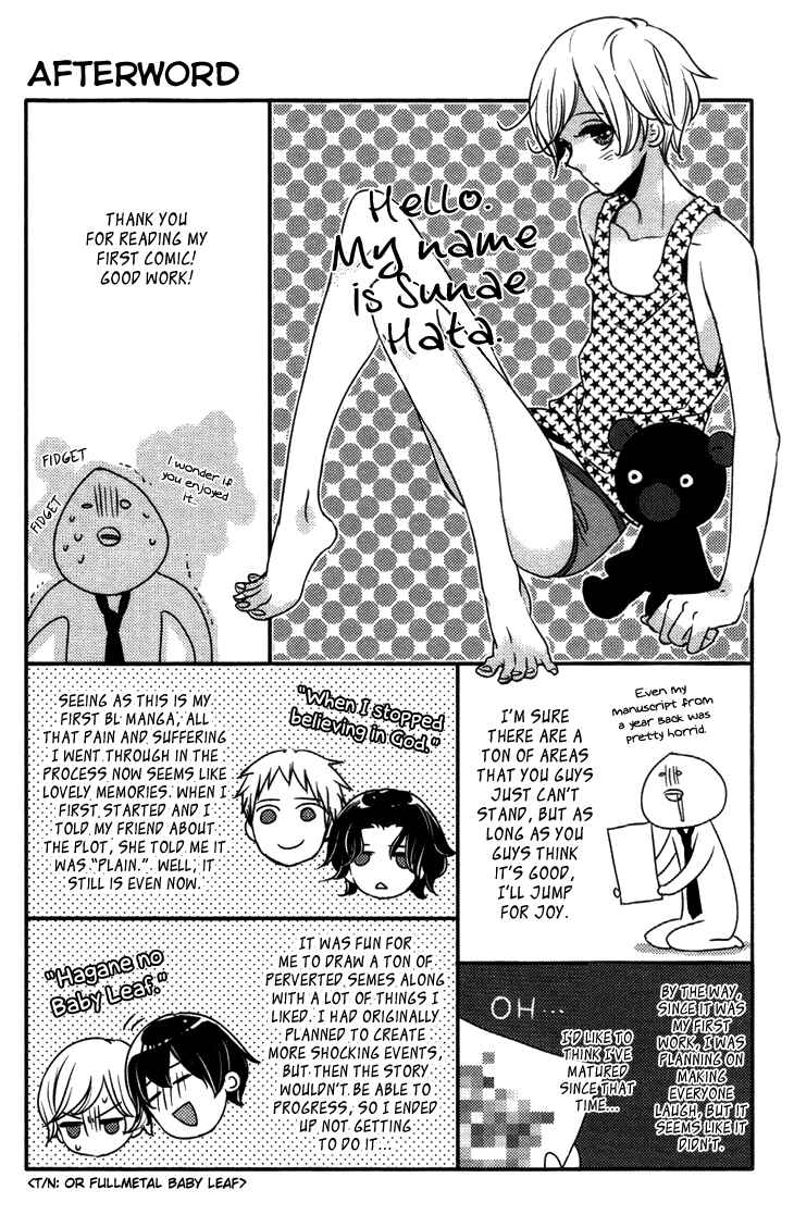 Page 15 Chapter 5 Koutetsu no Baby Leaf