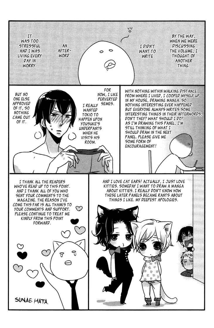 Page 16 Chapter 5 Koutetsu no Baby Leaf