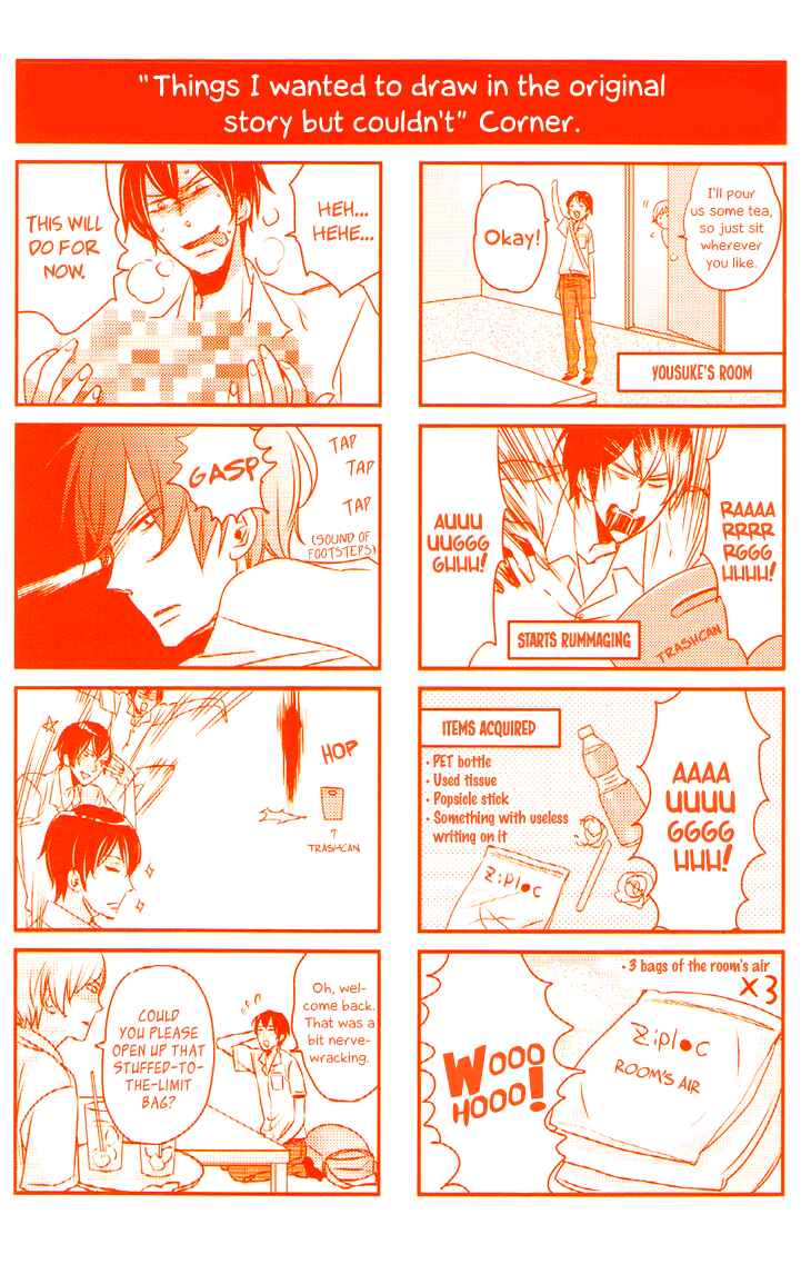 Page 17 Chapter 5 Koutetsu no Baby Leaf