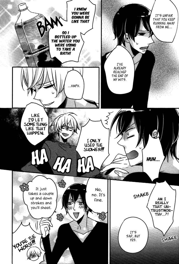 Page 8 Chapter 5 Koutetsu no Baby Leaf