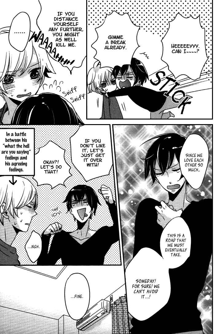 Page 9 Chapter 5 Koutetsu no Baby Leaf