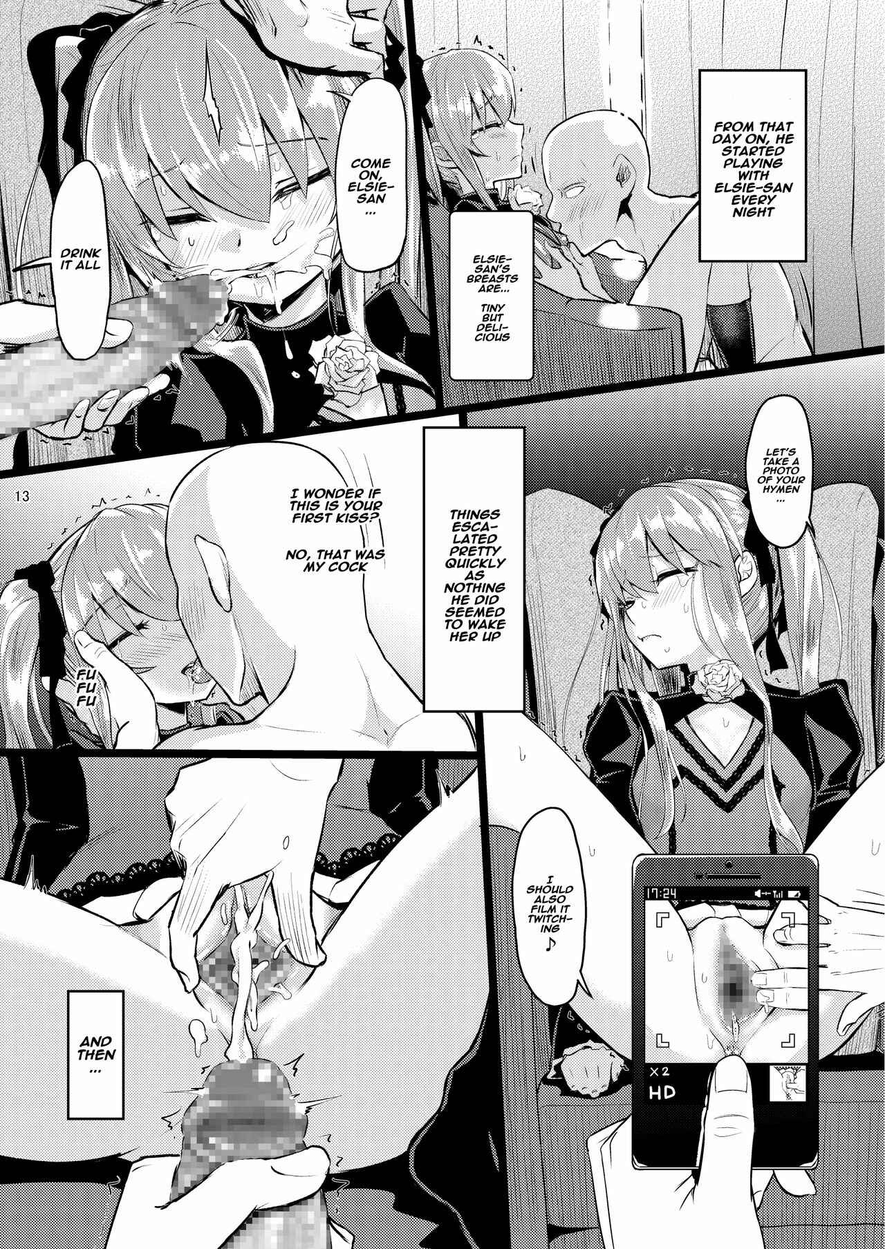 Page 12 Chapter Unknown_cfc2 Princess Tears -  Hizashi no Naka no Elsie (Doujinshi)