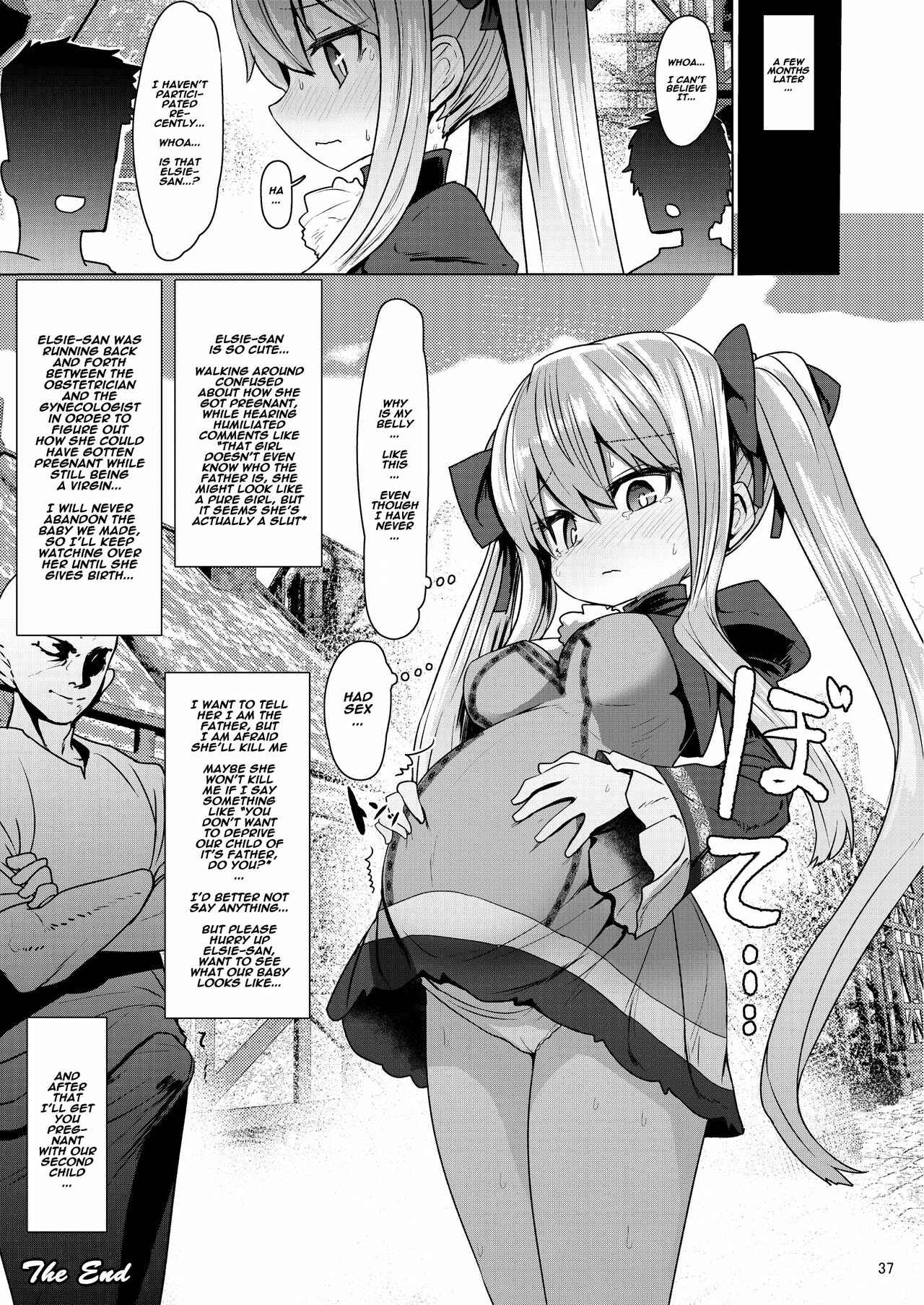 Page 36 Chapter Unknown_cfc2 Princess Tears -  Hizashi no Naka no Elsie (Doujinshi)