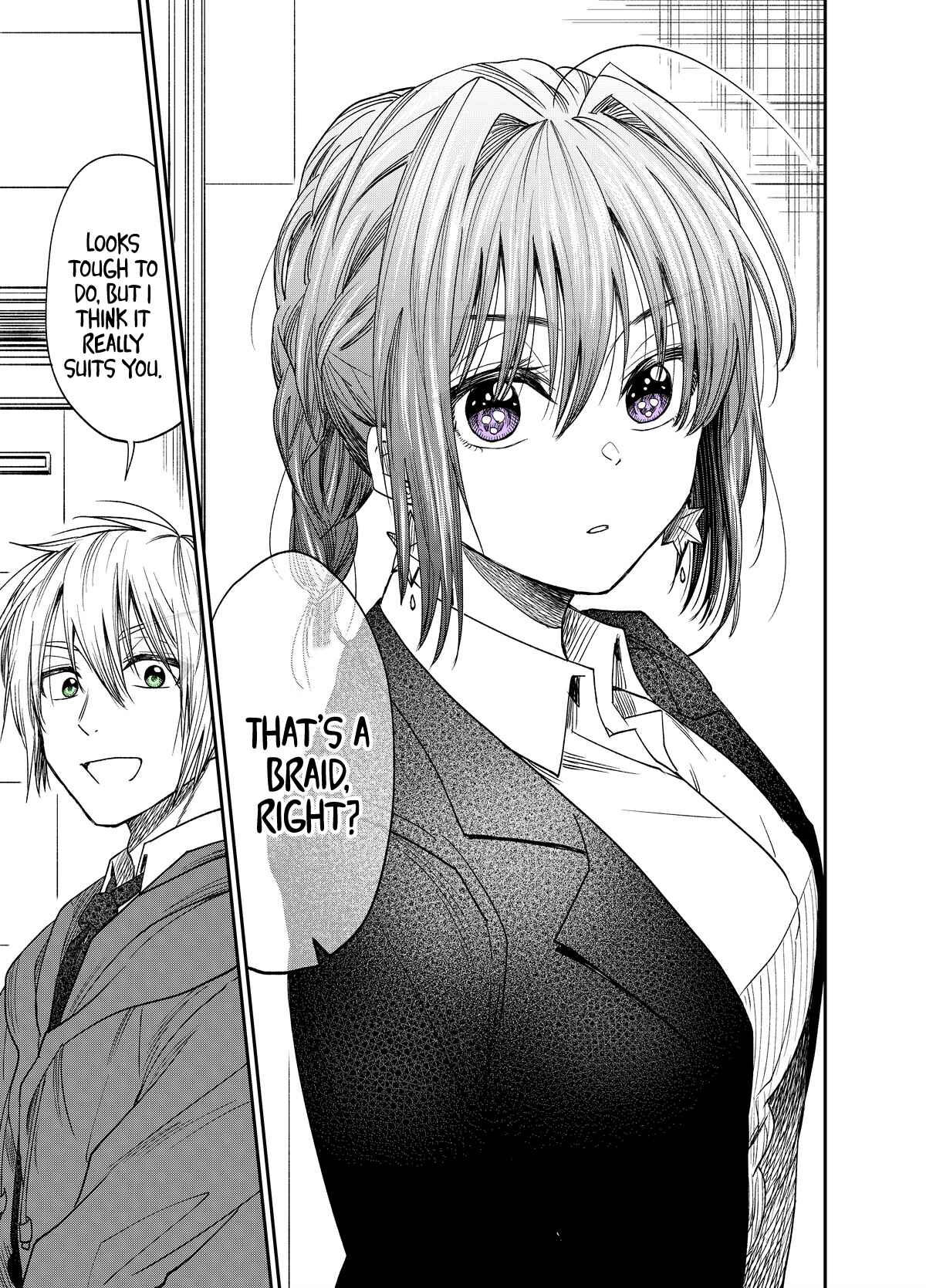 Page 1 Chapter 2 Bukiyou na Kouhai