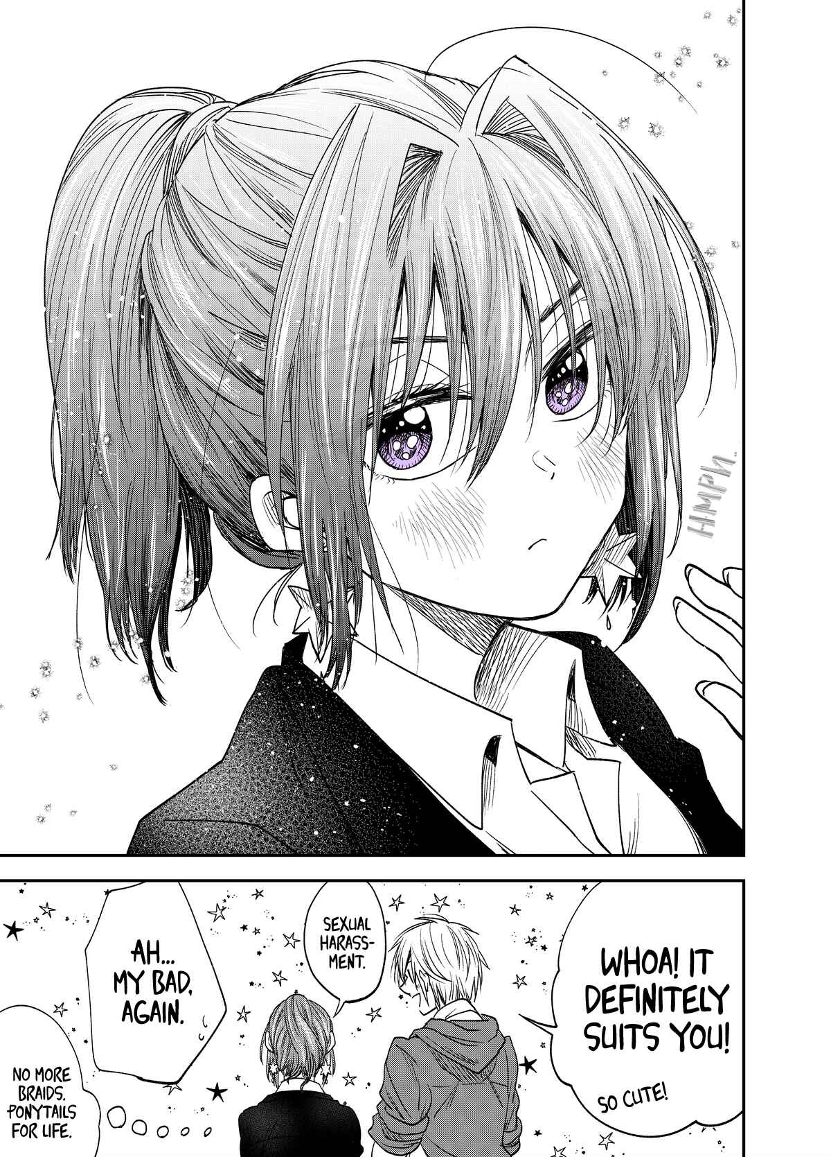 Page 3 Chapter 2 Bukiyou na Kouhai