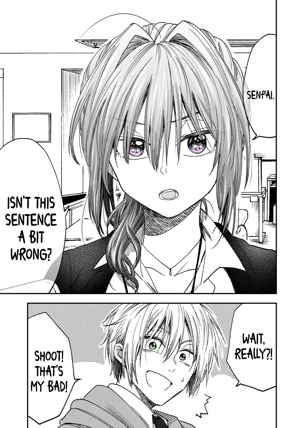 Page 1 Chapter 1 Bukiyou na Kouhai