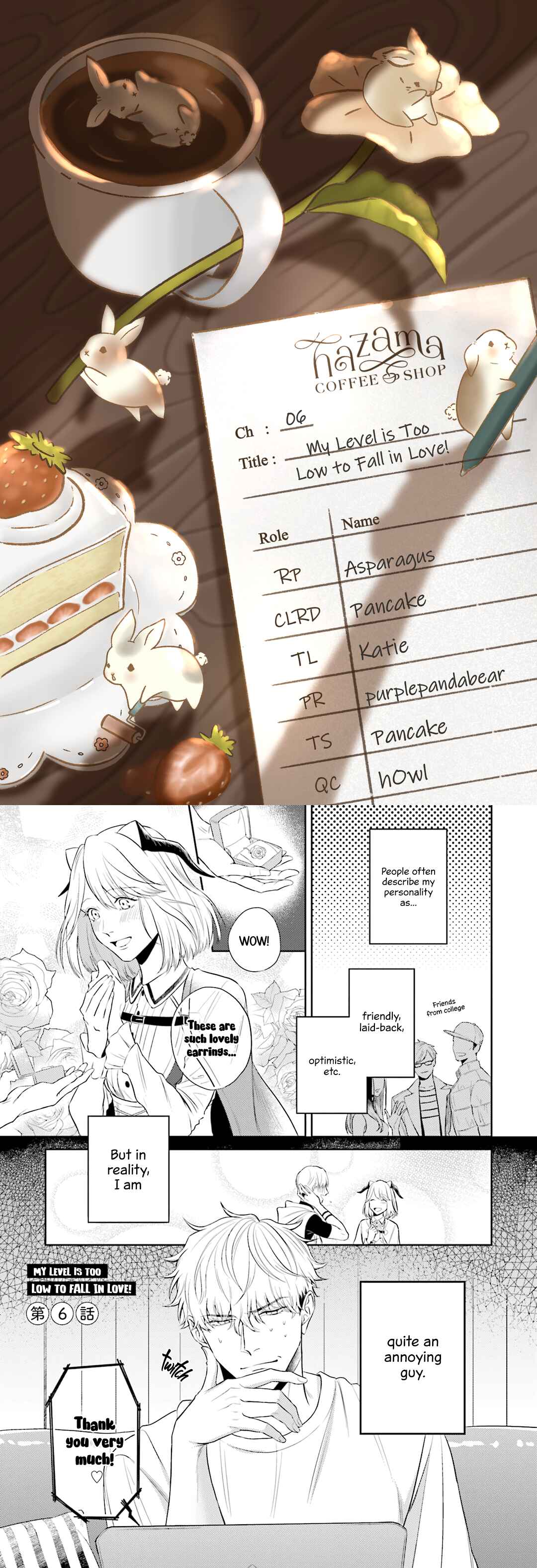 Page 1 Chapter 6 Koi wo Suru ni wa Lv. ga Tarimasen!