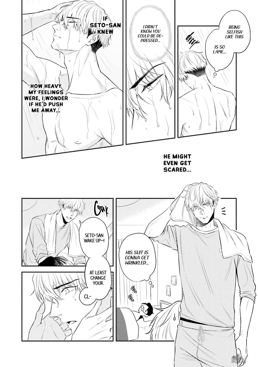 Page 14 Chapter 6 Koi wo Suru ni wa Lv. ga Tarimasen!