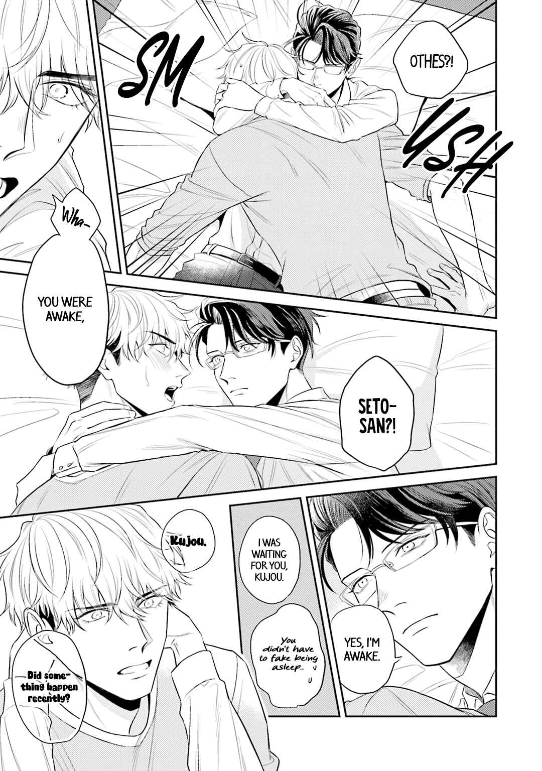 Page 15 Chapter 6 Koi wo Suru ni wa Lv. ga Tarimasen!
