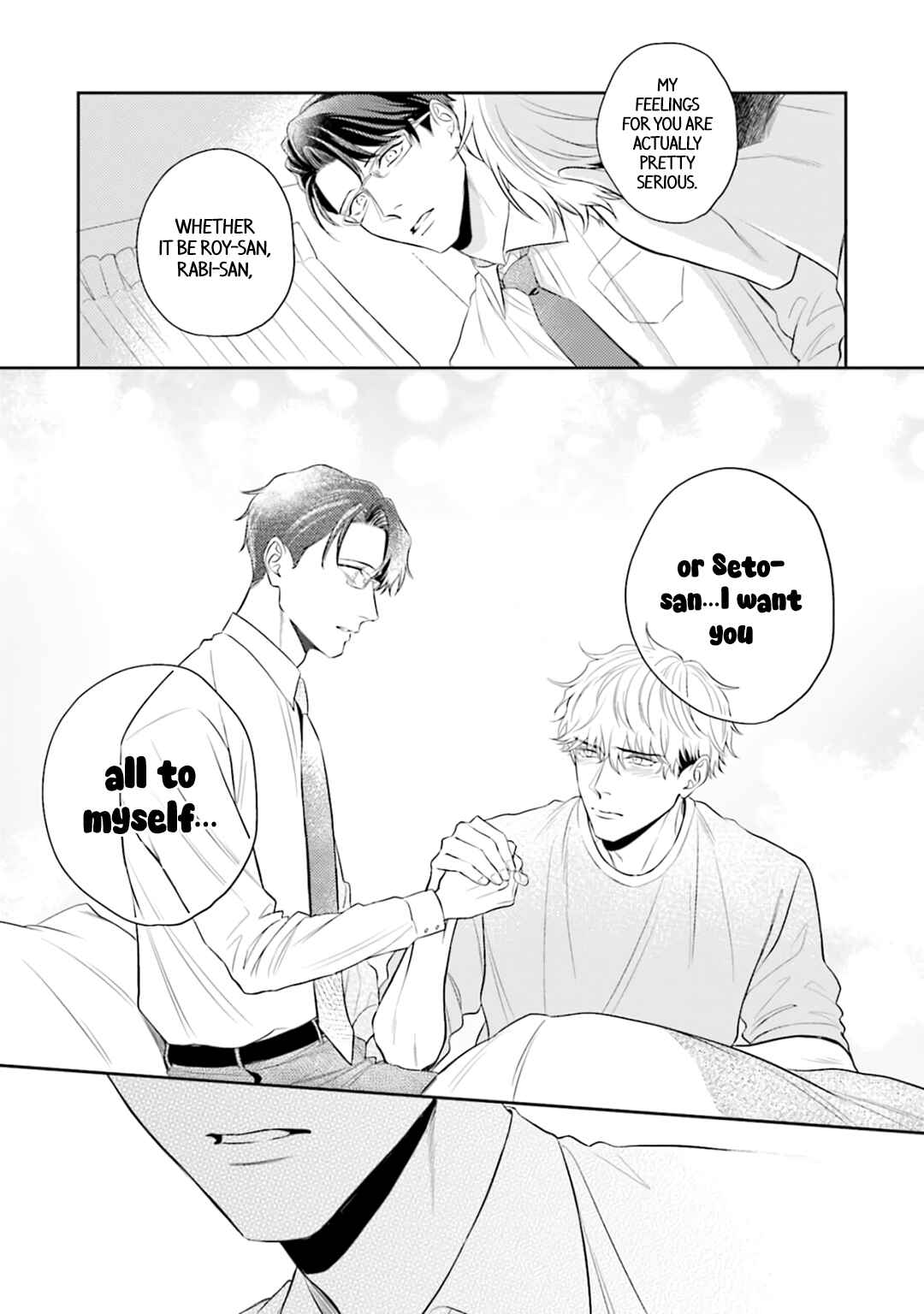 Page 21 Chapter 6 Koi wo Suru ni wa Lv. ga Tarimasen!