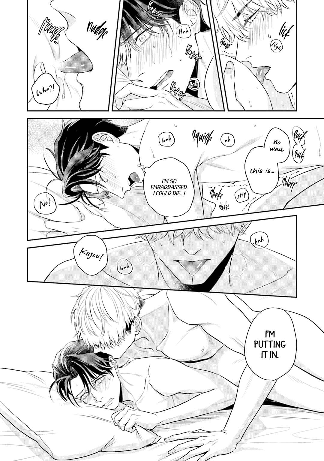 Page 26 Chapter 6 Koi wo Suru ni wa Lv. ga Tarimasen!