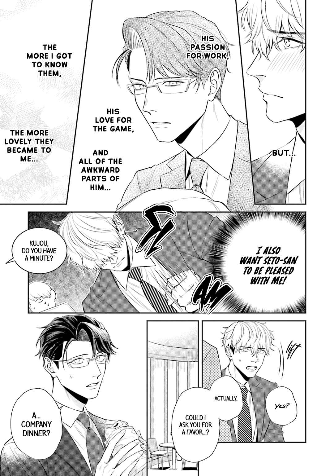 Page 3 Chapter 6 Koi wo Suru ni wa Lv. ga Tarimasen!