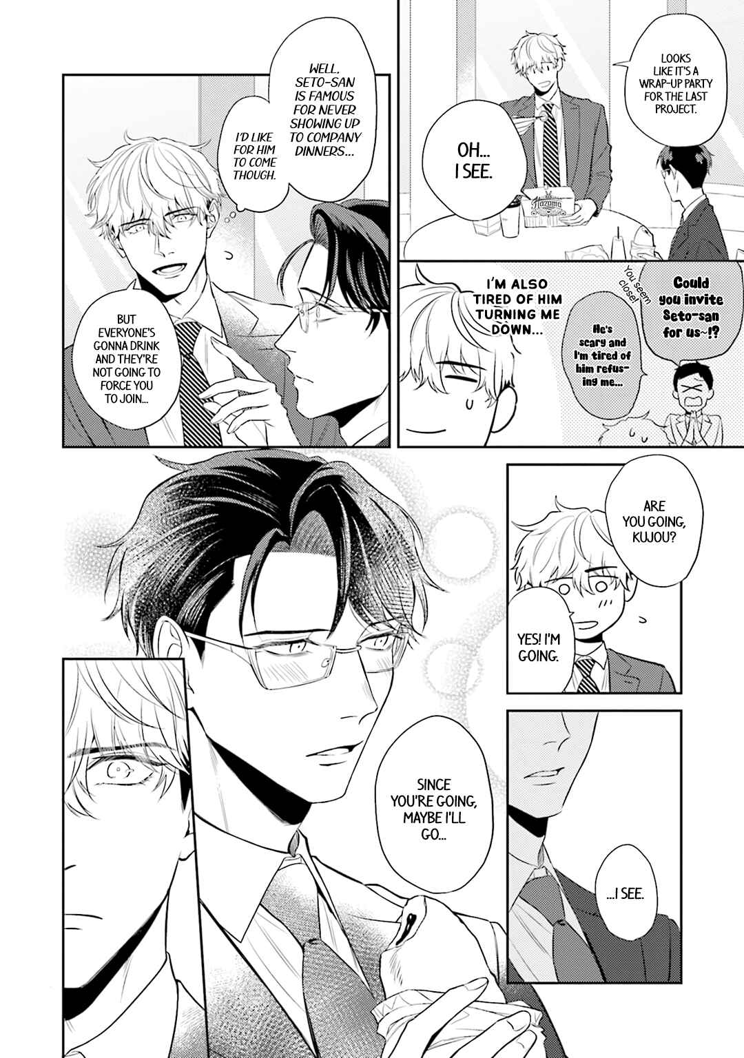 Page 4 Chapter 6 Koi wo Suru ni wa Lv. ga Tarimasen!