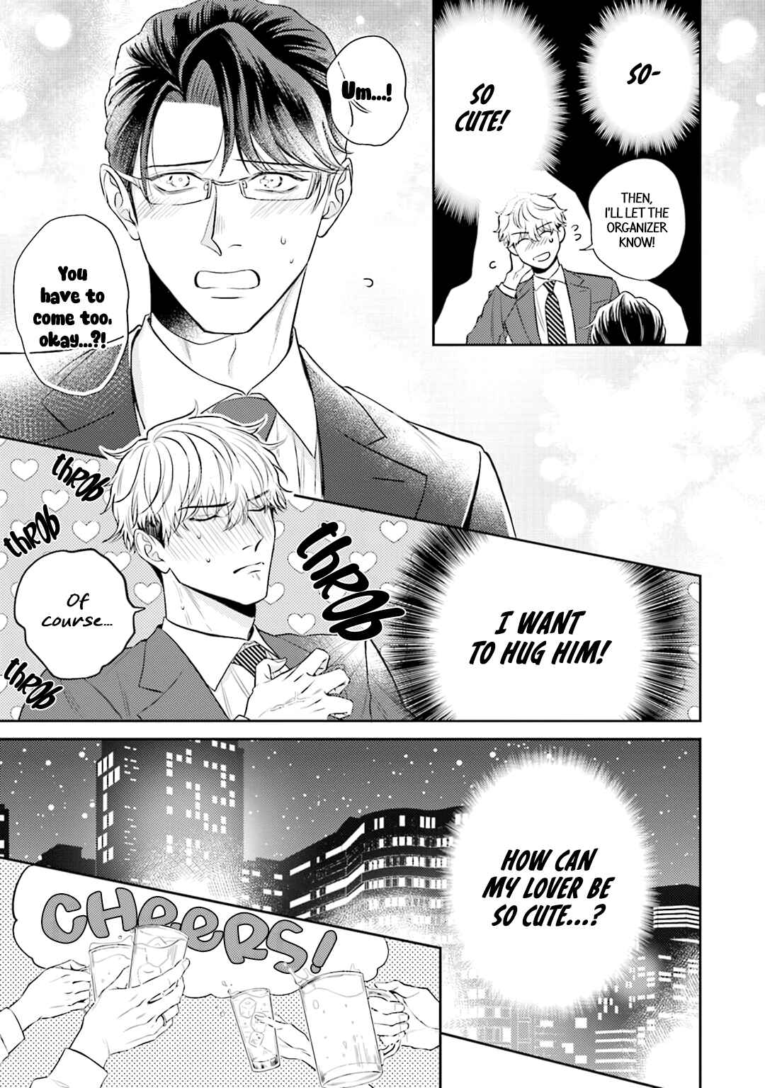Page 5 Chapter 6 Koi wo Suru ni wa Lv. ga Tarimasen!