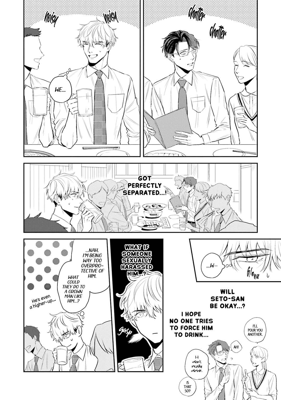 Page 6 Chapter 6 Koi wo Suru ni wa Lv. ga Tarimasen!