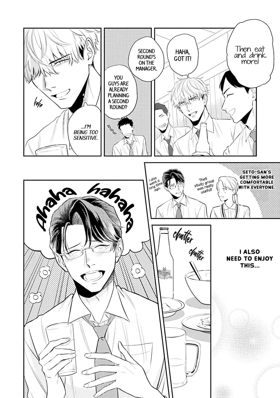 Page 8 Chapter 6 Koi wo Suru ni wa Lv. ga Tarimasen!