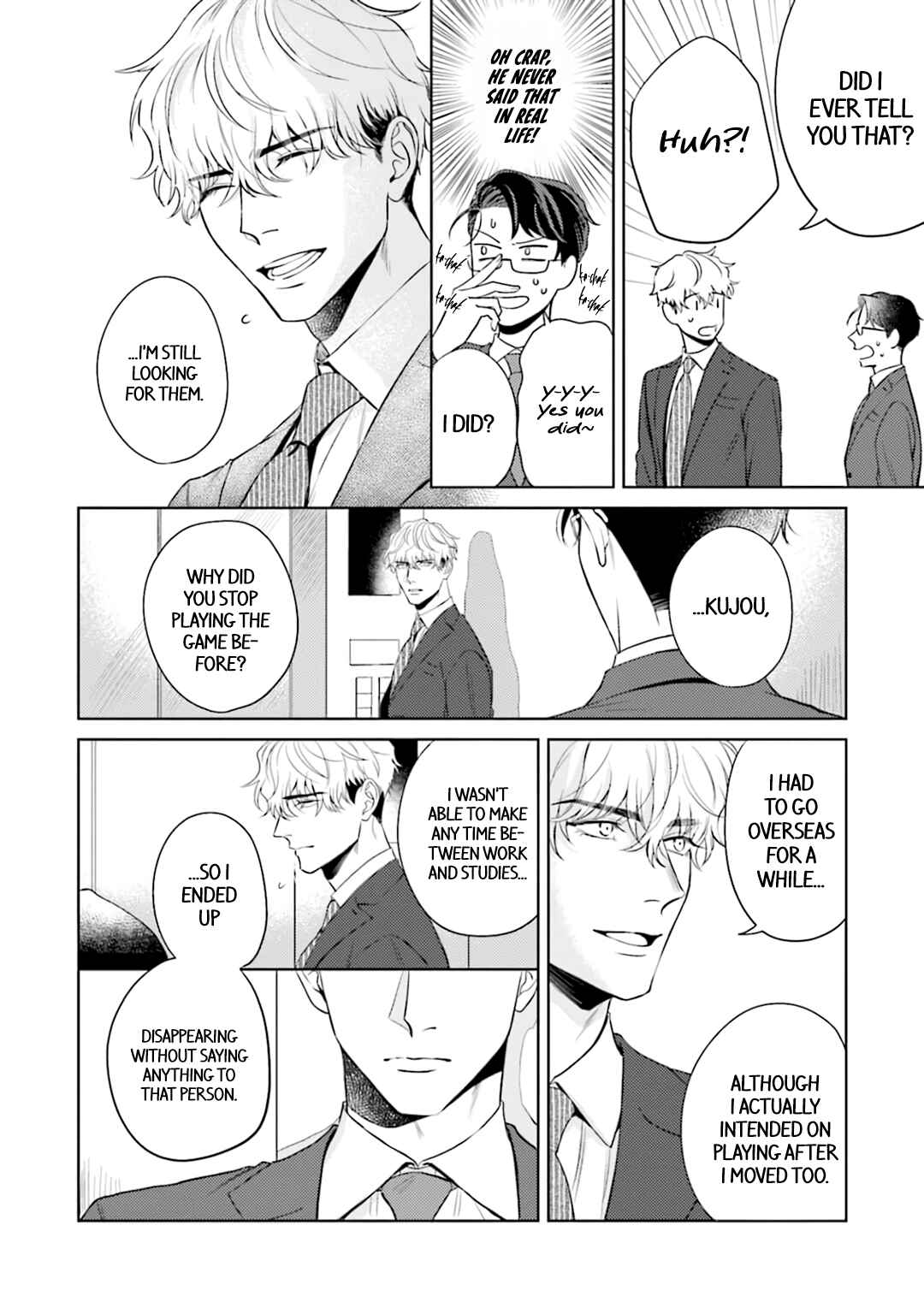 Page 13 Chapter 2 Koi wo Suru ni wa Lv. ga Tarimasen!