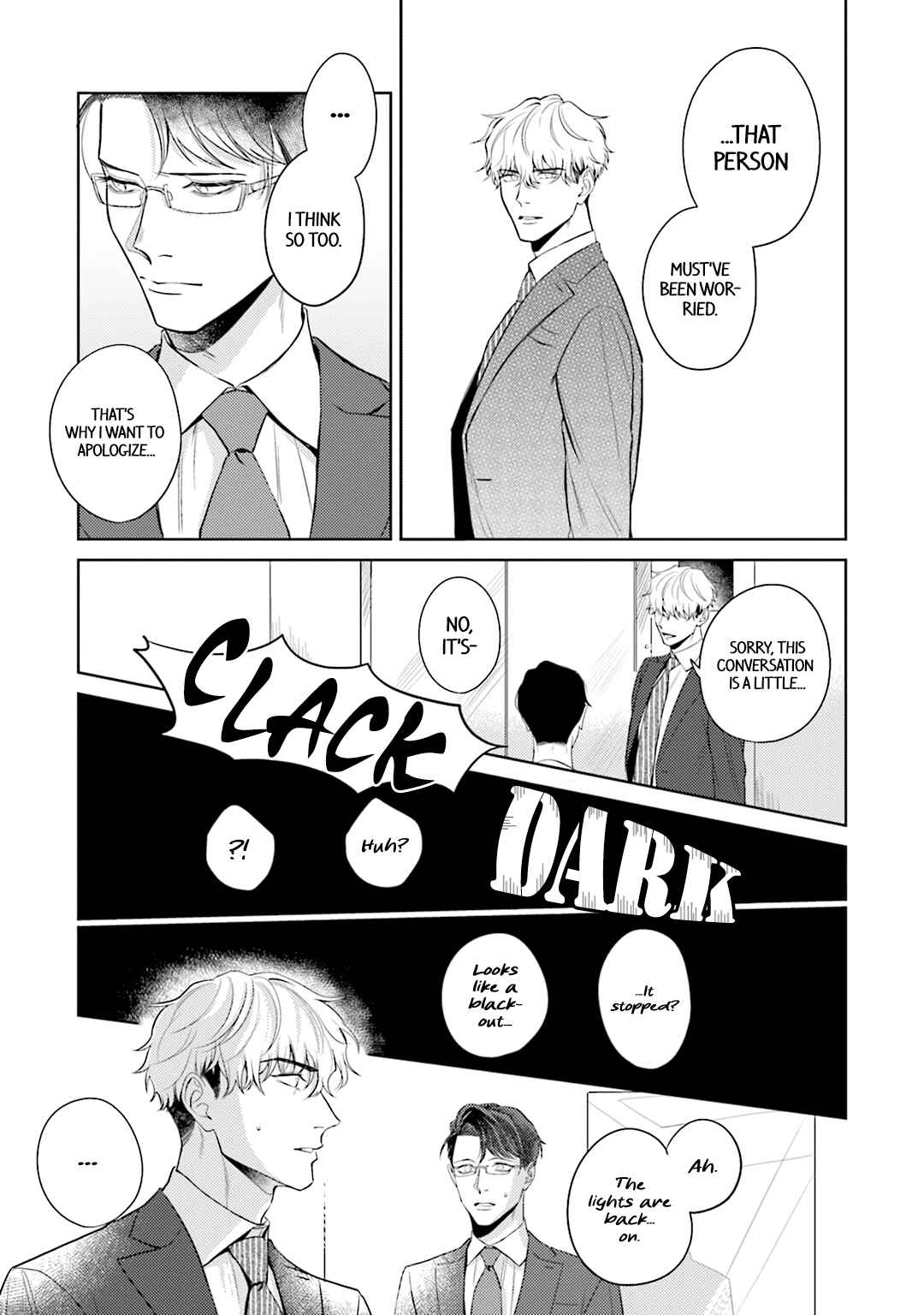 Page 14 Chapter 2 Koi wo Suru ni wa Lv. ga Tarimasen!