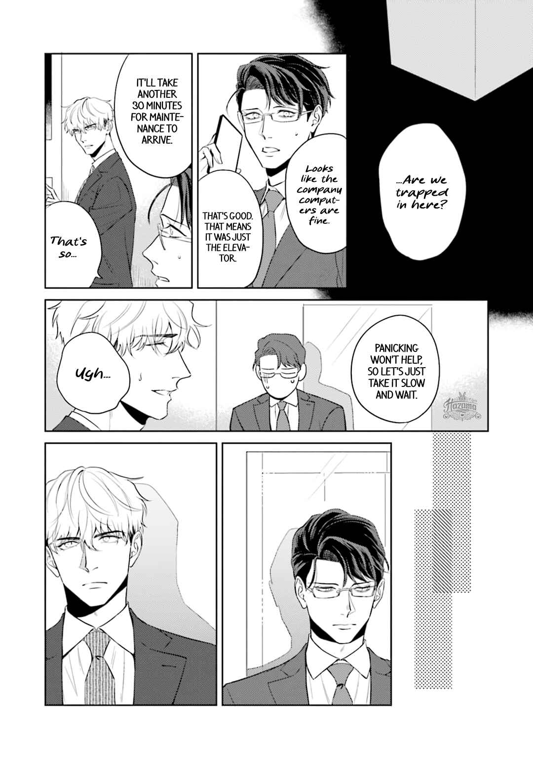 Page 15 Chapter 2 Koi wo Suru ni wa Lv. ga Tarimasen!